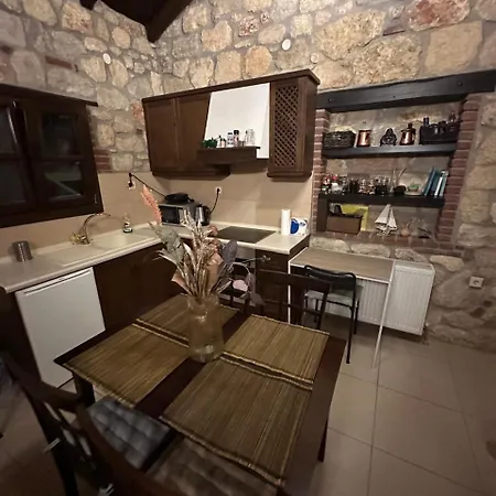 Stone House